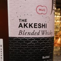 (現貨) 厚岸 2021 雨水 調和威士忌 Akkeshi Usui Rain Water Japanese Blended Whisky (700ml 48%)