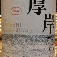 (現貨) 厚岸 2022 大寒 調和威士忌 Akkeshi Daikan Japanese Blended Whisky (700ml 48%)