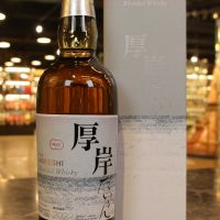 (現貨) 厚岸 2022 大寒 調和威士忌 Akkeshi Daikan Japanese Blended Whisky (700ml 48%)