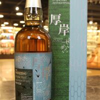 (現貨) 厚岸 2022 清明 泥煤 單一麥芽威士忌 Akkeshi Seimei Peated Single Malt Japanese Whisky (700ml 55%)