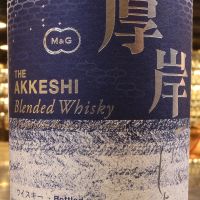 (現貨) 厚岸 2022 大暑 調和威士忌 Akkeshi Taisho Japanese Blended Whisky (700ml 48%)