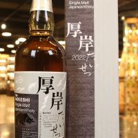 (現貨) 厚岸 2022 大雪 單一麥芽威士忌 Akkeshi Taisetsu Single Malt Japanese Whisky (700ml 55%)