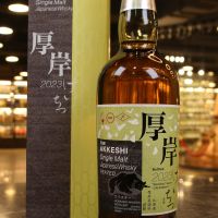 (現貨) 厚岸 2023 驚蟄 泥煤 單一麥芽威士忌 Akkeshi Keichi Peated Single Malt Japanese Whisky (700ml 55%)