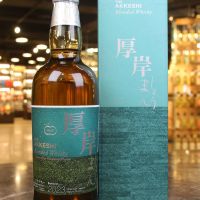 (現貨) 厚岸 2023 小滿 單一麥芽威士忌 Akkeshi Shouman Single Malt Japanese Whisky (700ml 55%)