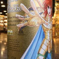 (現貨) NAGAHAMA Gold Saint Series - Libra Dohko  長濱 黃金聖鬥士-天秤座 (700ml 47%)