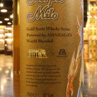 (現貨) NAGAHAMA Gold Saint Series – Scorpio Milo 長濱 黃金聖鬥士-天蠍座 (700ml 47%)