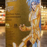 (現貨) NAGAHAMA Gold Saint Series – Gemini Saga 長濱 黃金聖鬥士-雙子座 (700ml 47%)
