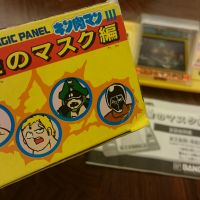 Bandai 1984 金肉人3 黃金的面具~當代經典的彩色液晶