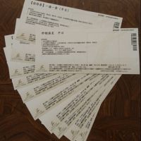 (暫停) ★★★ 誰來當小編? 廠商贈品徵文競賽 ★★★ 
