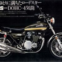 Kawasaki Z2 750RS~當代日本國內時速200km/hr的開創者