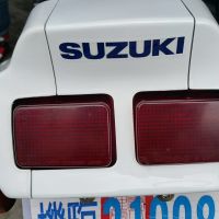 誘惑的方燈 最美的臀部 曾幾何時你有注意到她的美?