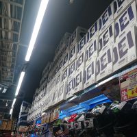 日本東京重機部品爽爽購指南~~(東京南海部品篇)