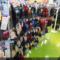 日本大阪重機部品爽爽購指南~~(大阪梅田站-南海部品本社)