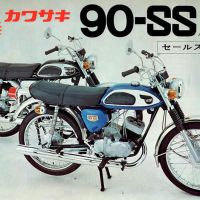 1968 KAWASAKI 90S