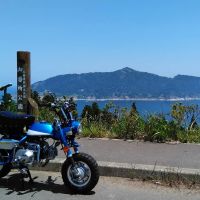 1970 HONDA Monkey Z50Z