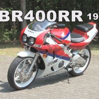 1990 HONDA CBR400RR