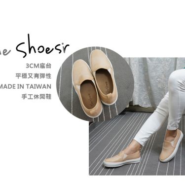 ~the shoesir~ 歐美流行款 本季 中性休閒 樂福鞋 非 Applenana 真皮舒適度超高 3cm底台彈性佳
