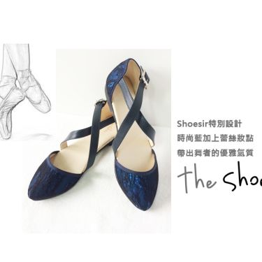 ~the shoesir~ 芭蕾舞鞋 韓版尖頭包頭涼鞋 藍色蕾絲 氣質出眾 歐美復古 簡約 交叉鞋帶特色 MIT 真皮