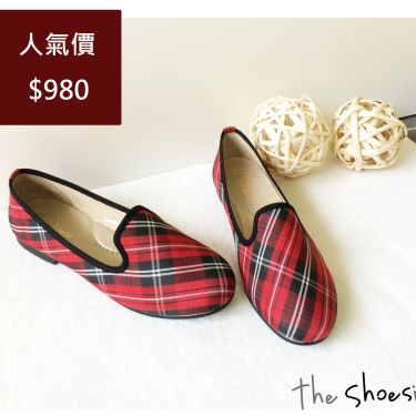 ~The Shoesir~ 學院派。格子風。MIT舒適鞋款。時尚韓系美人。休閒特好搭配。新推出。