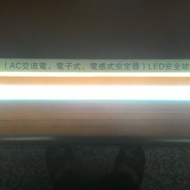 LED T8 4呎安全防爆玻璃燈管