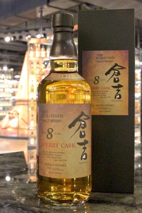(現貨) Kurayoshi 8 Years Sherry Cask Whisky 倉吉 8年 雪莉桶 威士忌 (700ml 43%)