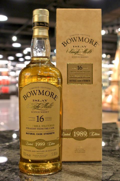 (現貨) Bowmore 1989 16 Years Bourbon Cask Strength 波摩 1989 16年 波本桶 原酒 (700ml 51.8%)