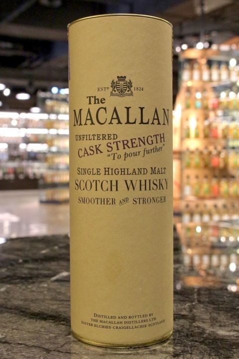 Macallan 1980 21 years ESC 2 麥卡倫 1980 21年 原酒 卓越單桶系列 第二版 (500ml 59.3%)