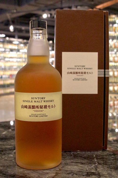 (現貨) Yamazaki Limited Edition Single Malt Whisky 山崎秘藏 特別限定版  (700ml 43%)