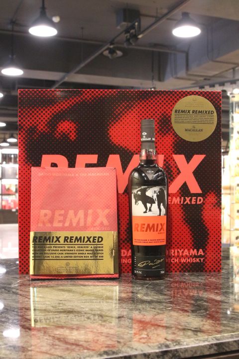 (現貨) Macallan Masters of Photography - Remix Remixed 麥卡倫 攝影大師 森山大道 (700ml 58.9%)