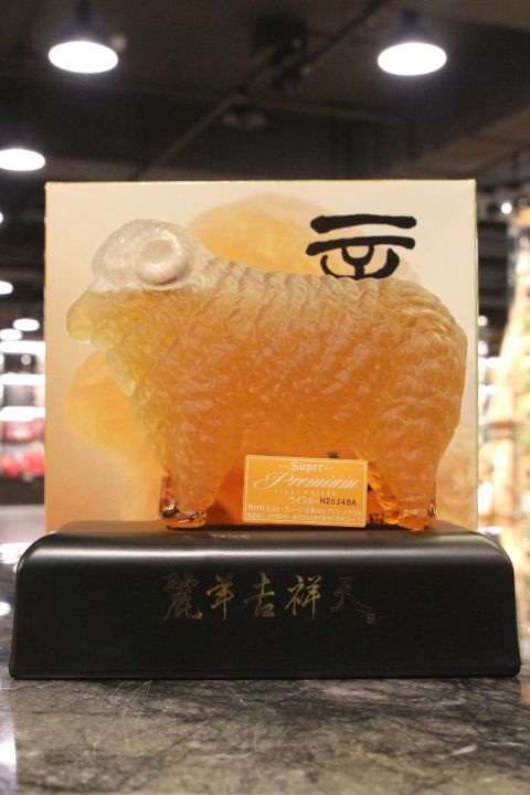 Nikka Super Premium 麗羊吉祥天 辛未 1991羊年瓶 (600ml 43%)