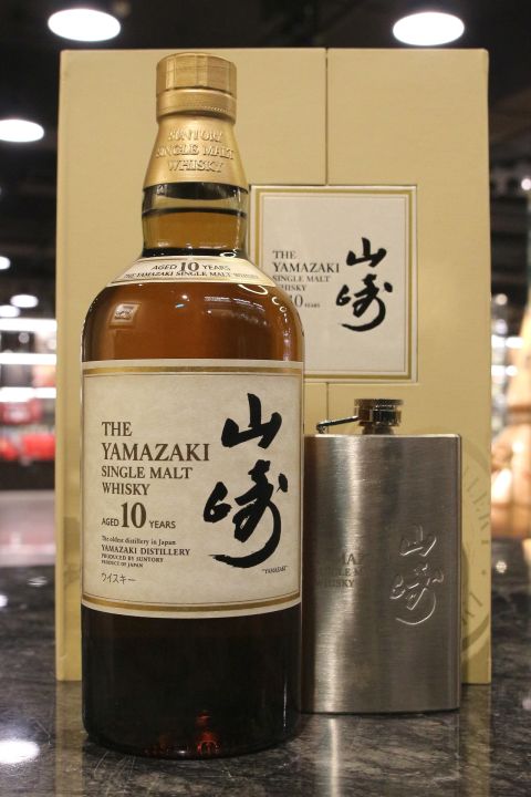 (現貨) Yamazaki 10 Years Whisky Flask Set 山崎 10年 酒壺禮盒版 (700ml 40%)