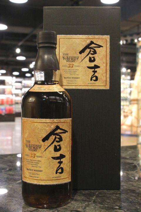 (現貨) Kurayoshi 33 Years Pure Malt Whisky 倉吉 33年 純麥威士忌 (700ml 50%)