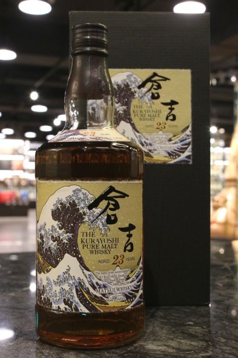 (現貨) Kurayoshi 23 Years Pure Malt Whisky 倉吉 23年 純麥威士忌 海浪標 限定版 (700ml 50%)