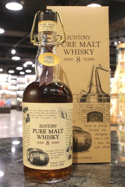 (現貨) Suntory 8 Years Pure Malt Whisky 三得利 8年 特級威士忌 彈弓瓶 (720ml 43%)