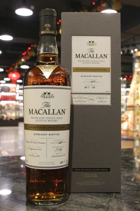 (現貨) Macallan  Exceptional Single Cask 2018 Cask 02 麥卡倫 ESC系列 單桶原酒 (700ml 60.1%)