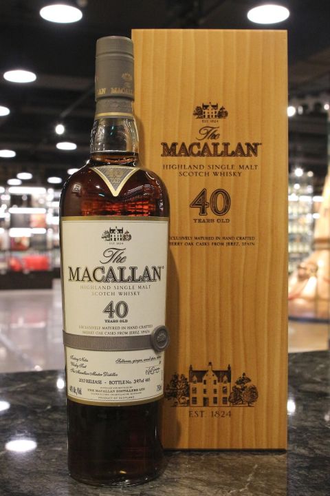 (現貨) Macallan 40 years 2017 Release 麥卡倫 40年 2017版 限量珍藏 (750ml 44%)