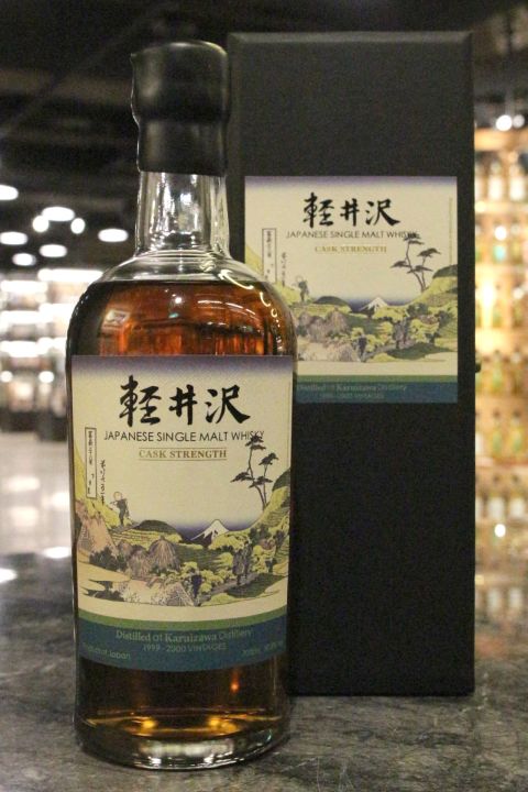 Karuizawa Vintage 1999-2000 輕井澤 富嶽36景 第25景 下目黑 (700ml 60.8%)