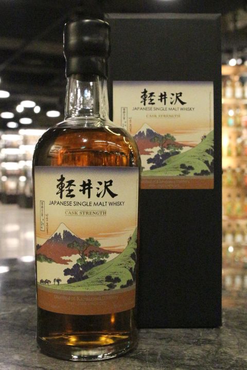 Karuizawa Vintage 1999-2000 輕井澤 富嶽36景 第26景 甲州犬目峠 (700ml 60.7%)