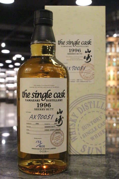 (現貨) Yamazaki 1996 Single Cask Sherry Butt 山崎 1996 雪莉單桶 #AX70051 (700ml 61%)