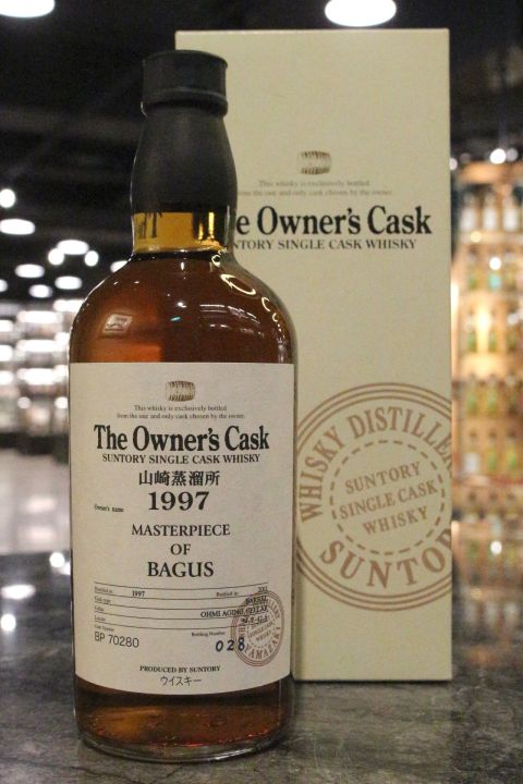 (現貨) Yamazaki The Owner’s Cask 1997 山崎 1997單桶 #BP70280 (700ml 52%)