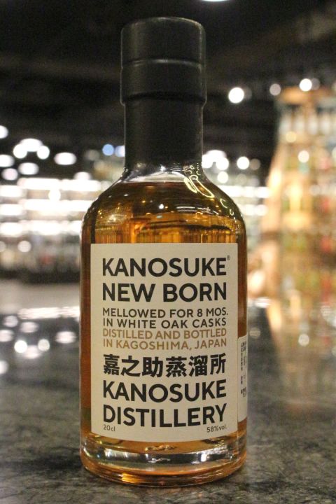 (現貨) Kanosuke New Born 2018 mellowed for 8 months 嘉之助蒸餾所 2018新酒 (200ml 58%)