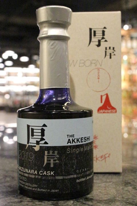 Akkeshi New Born 2019 Foundations 3 厚岸蒸餾所 新酒系列 第三版 (200ml 55%)