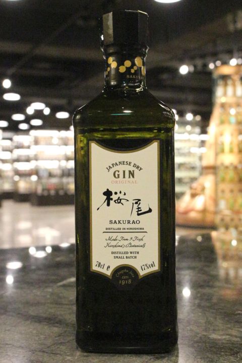 Sakurao Original Japanese Dry Gin 櫻尾 日本琴酒 (700ml 47%)