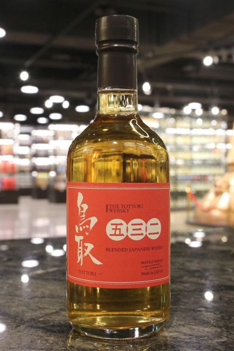 (現貨) The Tottori 532 Blended Whisky 鳥取 五三二 調和威士忌 (500ml 43%)