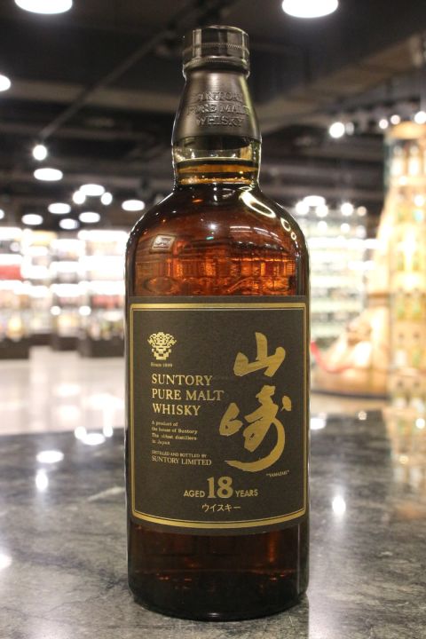 (現貨) Yamazaki 18 Years Pure Malt Golden Flower Version 山崎 18年 金花版 初版 無編號 (750ml 43%)