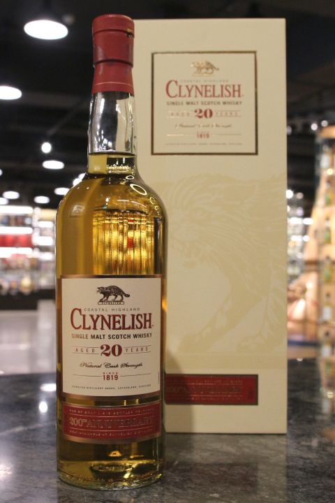 (現貨) Clynelish 20 Years 200th Anniversary 克萊力士20年 酒廠200週年限量版 (700ml 57.3%)