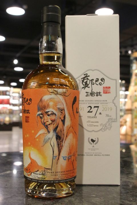 The Whiskyfind - Uitvlugt Rum 1991 27 Years 威士忌坊 鄭問三國誌 左慈 (700ml 55%)