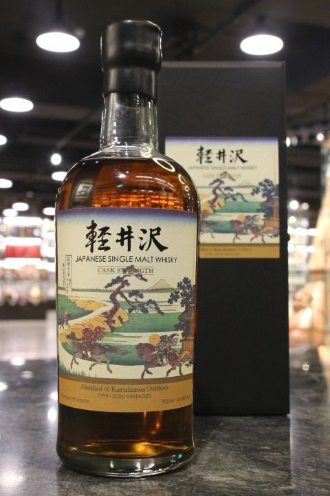 Karuizawa Vintage 1999-2000 輕井澤 富嶽36景 第27景 隅田川関屋の里 (700ml 60.4%)