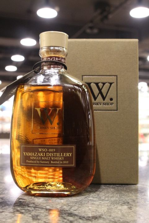 (現貨) Yamazaki W. whisky shop 2015 Edition 山崎 W限定 2015裝瓶 (300ml 45%)