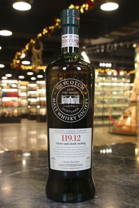 SMWS 119.12 Yamazaki 16 Years Mizunara Cask 山崎 水楢單桶原酒 16年 蘇格蘭威士忌協會 (700ml 54%)